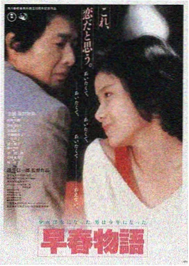 安娜在线观看