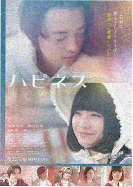 安娜未删减原版